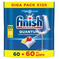 Таблетки для посудомоечных машин Finish Quantum All in 1 Lemon, 120 шт